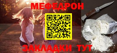 альфа пвп VHQ Пугачёв