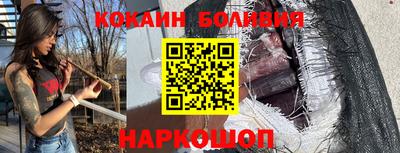 a pvp Пушкино