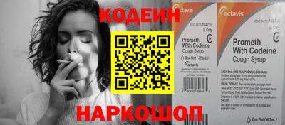 a pvp Пушкино