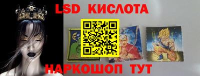 альфа пвп VHQ Пугачёв