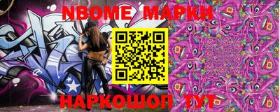 a pvp Пушкино