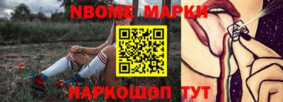 a pvp Пушкино