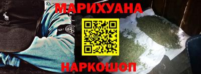 альфа пвп VHQ Пугачёв