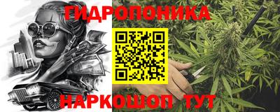 альфа пвп VHQ Пугачёв