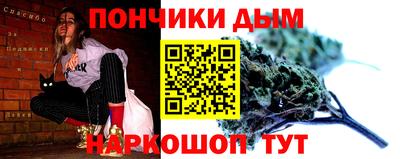 a pvp Пушкино