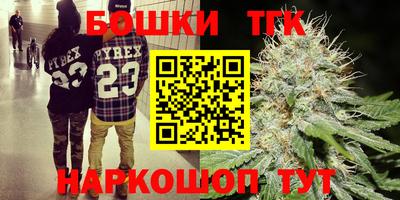 альфа пвп VHQ Пугачёв