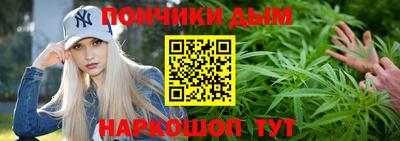 альфа пвп VHQ Пугачёв
