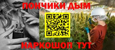 a pvp Пушкино