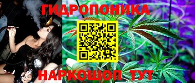 spice Первоуральск