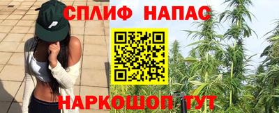 альфа пвп VHQ Пугачёв
