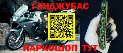 a pvp Пушкино