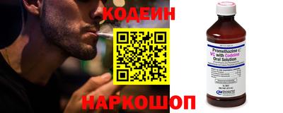 mix Пыть-Ях