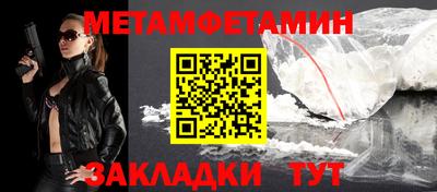 a pvp Пушкино