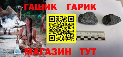 a pvp Пушкино