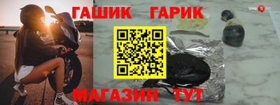a pvp Пушкино