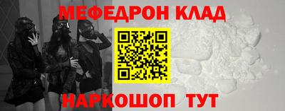 альфа пвп VHQ Пугачёв