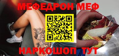 a pvp Пушкино