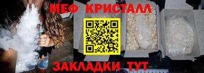 a pvp Пушкино