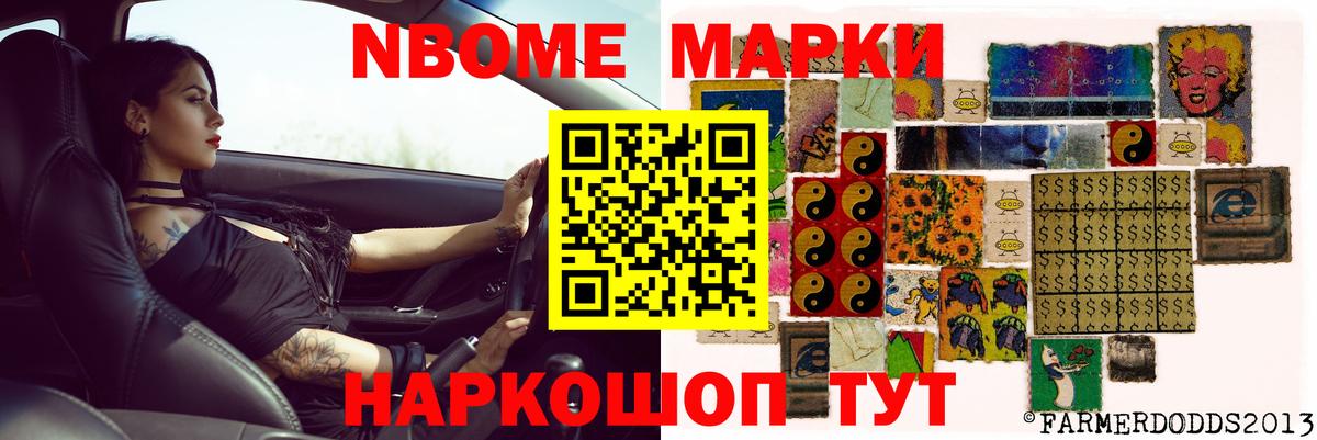 Рассказово  Лсд 25 экстази  Вход с VPN  Лсд 25 экстази ecstasy  ЛСД экстази кислота 