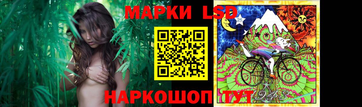 Каннабис  Меф МЯУ МЯУ  Наркошоп  Гашиш  Рассказово  Меф кристаллы  Вход с VPN 
